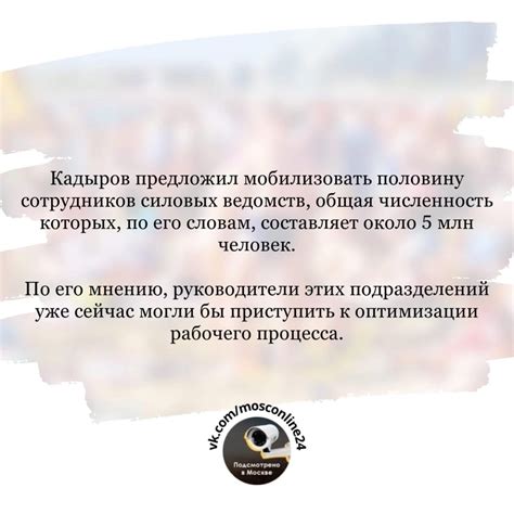 Запись от 24.02.2022 .